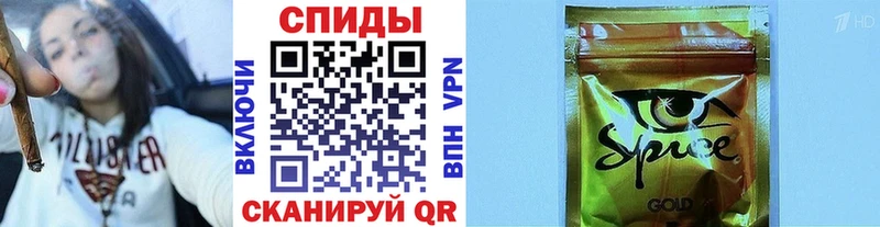 БУТИРАТ буратино  Учалы 