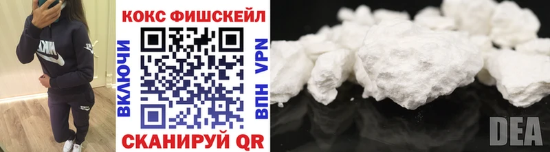 Кокаин Перу  MEGA онион  Учалы 
