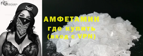 ECSTASY Аркадак