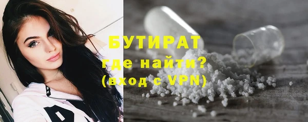 ECSTASY Аркадак
