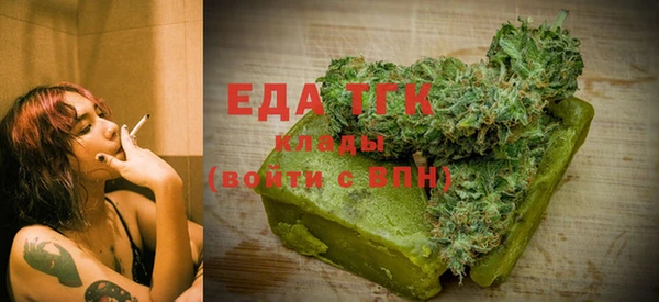 ECSTASY Аркадак