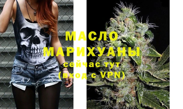 ECSTASY Аркадак