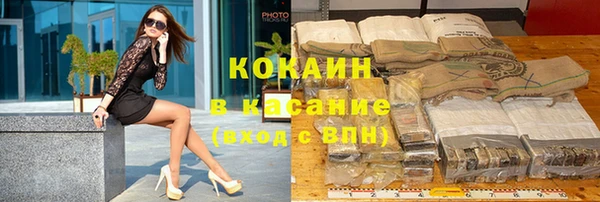 ECSTASY Аркадак