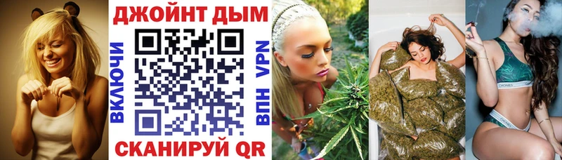 Конопля семена  Учалы 
